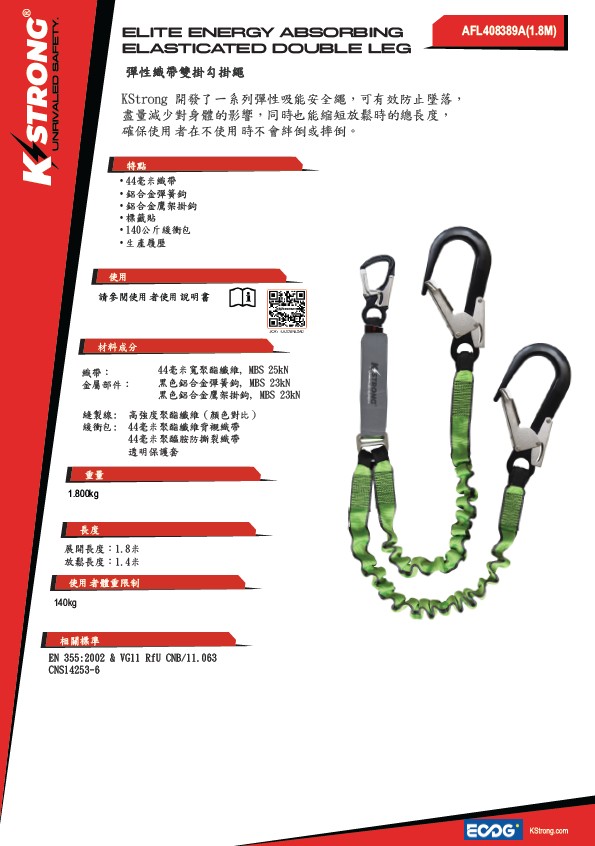 %E8%9E%A2%E5%B9%95%E6%93%B7%E5%8F%96%E7%95%AB%E9%9D%A2%202025-12-05%20173202